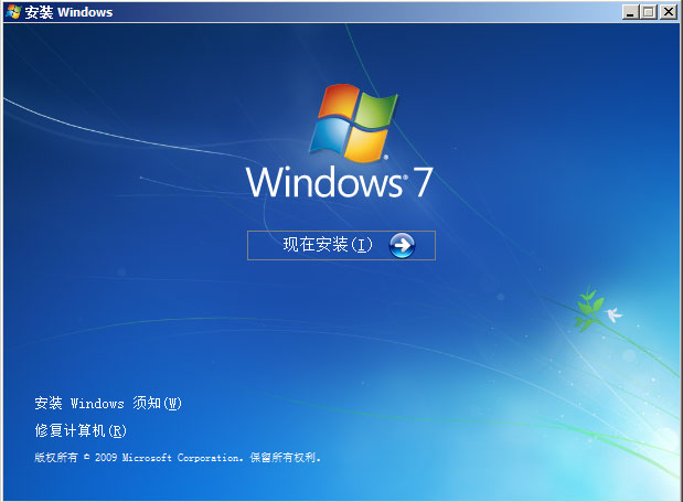 Win7纯净版_WIN7 SP1 X64位纯净安装版iso(Win7非Ghost旗舰版)