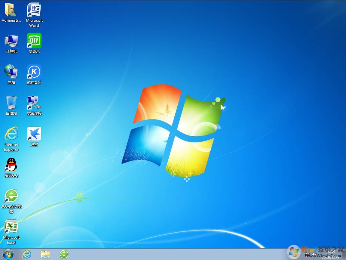 华硕系统Ghost win7 64纯净版系统下载v21.09