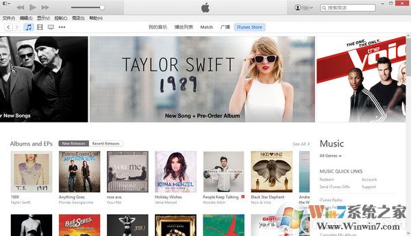 iTunes 64位官方版v12.11.4.15中文版