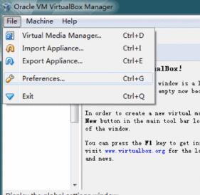 VirtualBox官方Win版