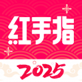 红手指全新版v4.12.0个人版