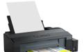 爱普生L1300驱动下载_Epson L1300打印机驱动v2.12官方