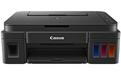 佳能g2800驱动下载_佳能Canon PIXMA G2800 驱动v1.0（官方版）