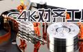 Testdisk破解版_testdisk(磁盘修复工具)v7.2 绿色免费版