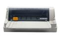 DPK800驱动下载_富士通Fujitsu DPK800驱动最新稳定版