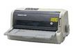 航天sk820驱动下载_航天信息Aisino SK-820打印机驱动