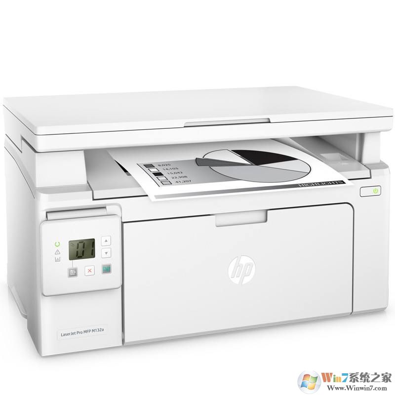m132a驱动下载_HP LaserJet M132a 打印机驱动绿色版