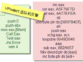 vprotect下载_软件加密工具vprotect绿色汉化版