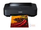 佳能iP2780驱动下载_佳能Canon PIXMA iP2780驱动(绿色版)