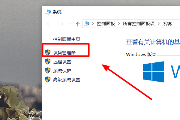 nvidia显卡驱动win10版 nvidia显卡驱动win10专版