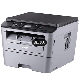兄弟Brother DCP1608打印机驱动 官方版