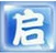 U盘启动盘制作软件V7.1.0.0专业版