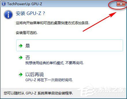 GPU-Z