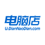 电脑店U盘启动盘制作工具V7.3 2018增强版