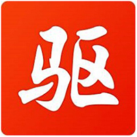 驱动精灵会员破解版v9.61绿色版