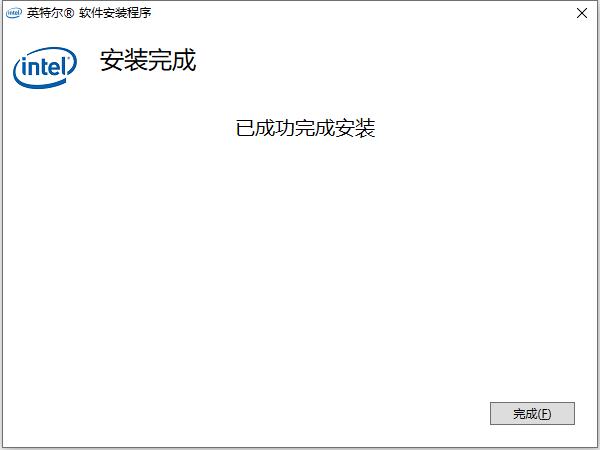 Win10万能无线网卡驱动程序V22.40.0官方版