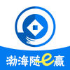 渤海期货下载_渤海期货赢顺云端交易软件官方最新版