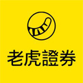 老虎证券下载_美股交易软件Tiger Trade V5.10.0.0 官方安装版
