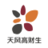 天风高财生下载_天风证券网上交易系统专业版