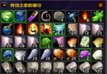 Bagnon插件下载|Bagnon整合背包和银行