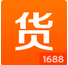 1688找货神器_1688找货神器插件【Chrome内核版】