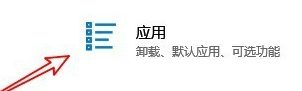 千千音乐官方版