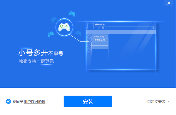糖果游戏浏览器官方版