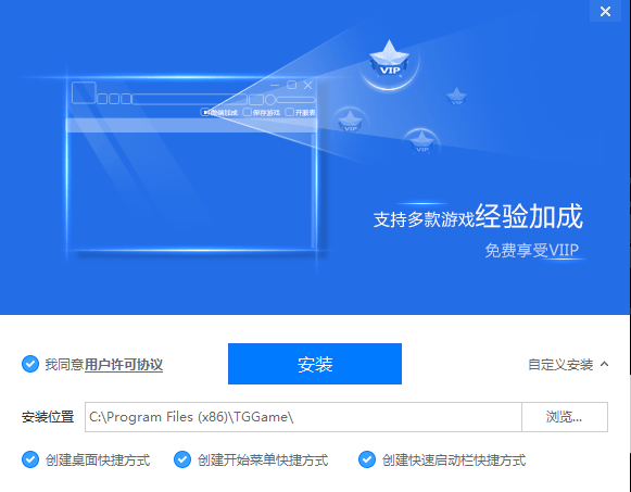 糖果游戏浏览器官方版