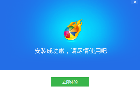 糖果游戏浏览器官方版