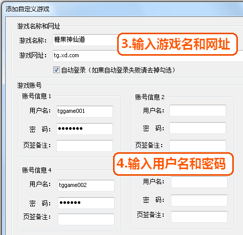 糖果游戏浏览器官方版