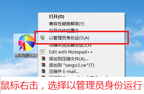 糖果游戏浏览器官方版