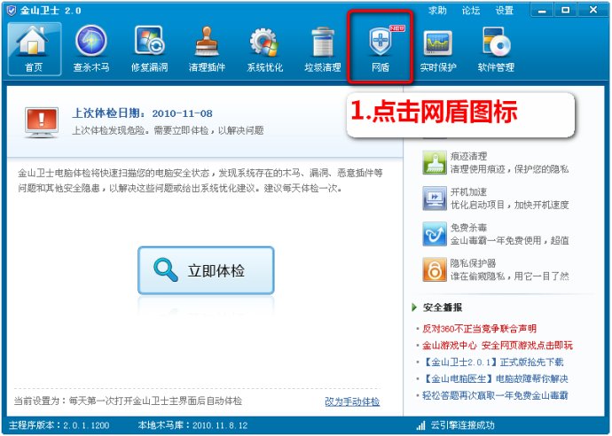 糖果游戏浏览器官方版