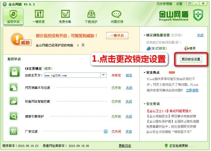 糖果游戏浏览器官方版