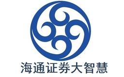 海通证券交易软件下载|海通证券交易系统2021电脑版