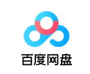 Linux就该这么学(视频课程+配套实验软件)百度网盘资源