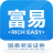 国泰君安证券富易交易系统V3.48官方电脑版