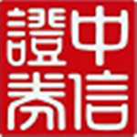 中信万通证券网上交易系统v8.6官方版