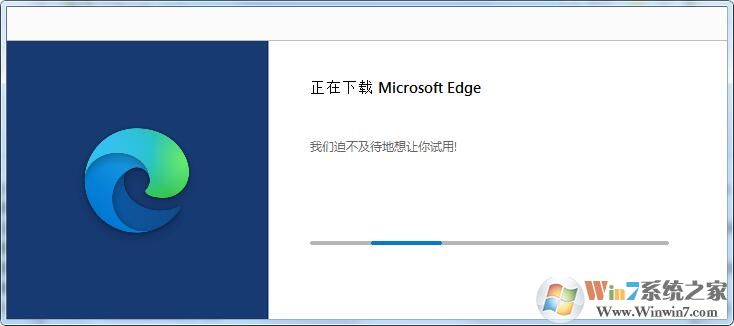 Win11自带浏览器(Edge)