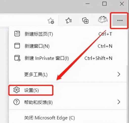 怎么在谷歌浏览器中设置兼容模式