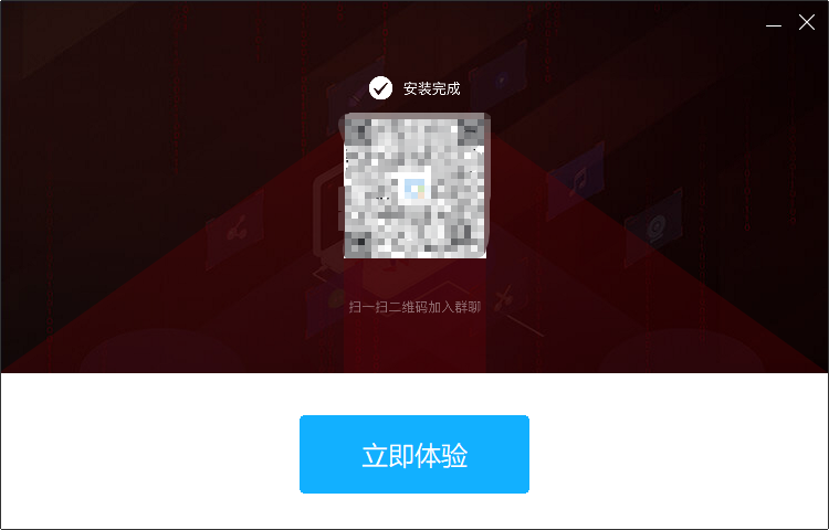傲软录屏官方版
