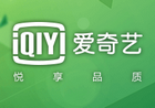 爱奇艺2020最新官方版本|爱奇艺视频去广告绿色免费版V7.7