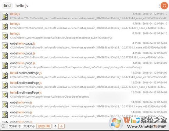 uTools汉化中文版