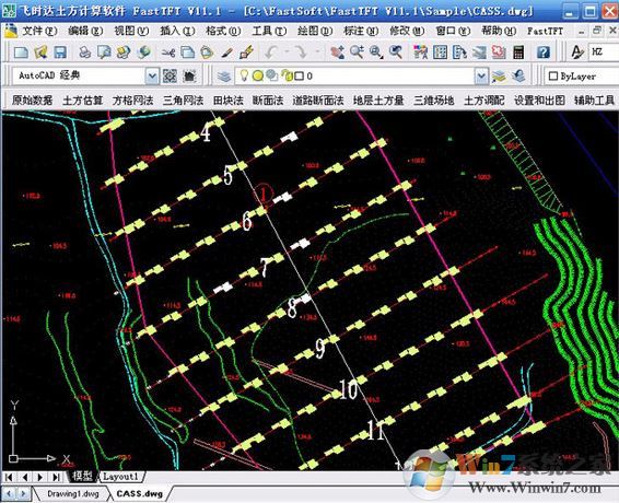 飞时达下载_飞时达土方计算软件(免加密狗)v13.0破解版