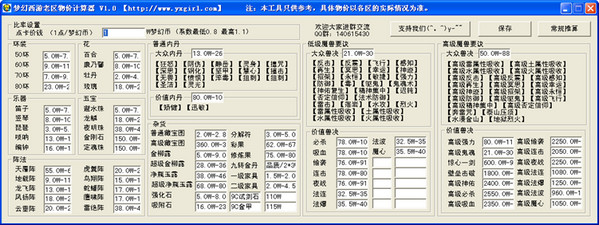 42cd2f29864874c0e080cbace7a8d63e.jpg