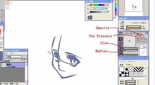 OpenCanvas