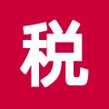 个税精灵个税计算器V3.01绿色版