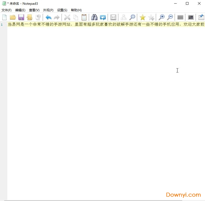 Notepad3记事本