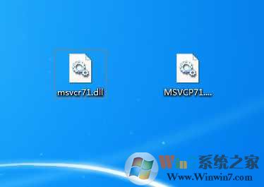 msvcr71.dll下载|msvcr71.dll 64位&amp;32位官方版