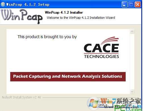 Wpcap.dll下载|WinPcap安装包官方版