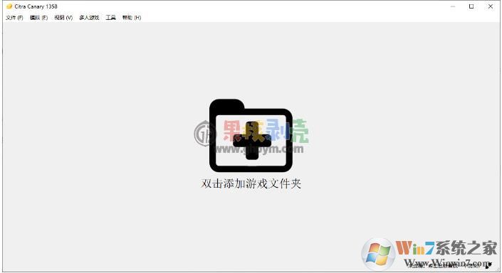 3DS模拟器|Canary Citra 1358汉化破解版